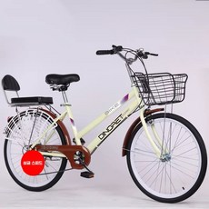 복고풍 장바구니자전거 옛날 자전거 클래식, 상세페이지 참고, 베이지 럭셔리 공기타이어 24인치