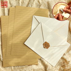 앤로이드 실링 스티커 편지지 세트 해리포터 호그와트 감성 빈티지 고급편지지