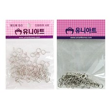 디포스타 1000 9자 나사못(소 중)구자형나사못 9자핀 고리핀 나사, 1개