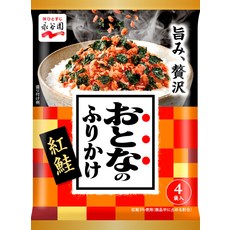 Nagatanien 나가야 엔 어른의 뿌려 홍 연어 8.4g × 10 개