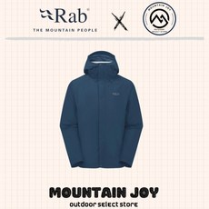 【RAB】男 Downpour Jacket 輕量防水外套-暴風藍，雨季騎行戶外登山旅遊必備