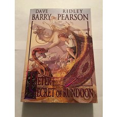[5] Peter and the Secret of Rundoon (Peter and the Starcatchers) [paperback], [5] Peter and the Secret of Ru