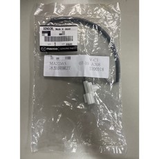 【JT馬自達原廠】MAZDA5 MAZDA3 CX7 IMAX 冰點開關 冷度開關 老鼠尾, 1個