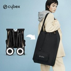 사이벡스 리벨 전용 유모차 수납 가방 여성 토트백