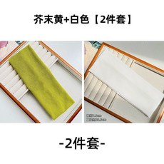 針織寬邊運動髮帶，吸汗速乾跑步頭帶，男女通用瑜珈束髮頭巾，時尚百搭洗臉髮飾, 芥末黃+白色【2件套】), 1個