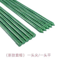 花架 爬藤支架桿 種菜架子, 1個, 無任何配件,直徑8毫米  長0.9米 50支