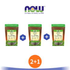 나우푸드 카카오 닙스 227g 3봉지 Cacao Nibs bean 카테킨, 3개