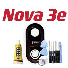 Nova 3e 後鏡頭玻璃鏡片 維修零件組, 單鏡片