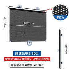 미니블라인드 소형블라인드 주방창 햇빛가리개