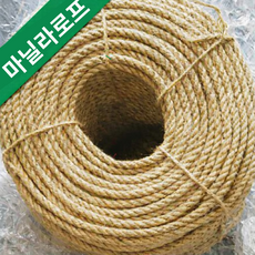 한성다이노 조경용로프 인테리어용 마닐라로프 (6mm 200M) 밧줄 동아줄 삼줄 줄다리기용 두꺼운밧줄, 6mm