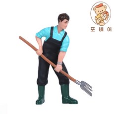 [남자 아들 농부케이크] 농사 짓는사람 케이크 토퍼 피규어 모형 장식 미니어처 소품, 농부농사아들
