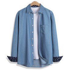 MONIZ 大尺碼袖口印花牛仔長袖襯衫 SHT231