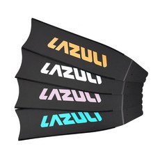 島嶼潛水 LAZULI 極致碳纖維長蛙板 自由潛水 含腳套