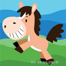 MEIISEO숫자 유화 DIY그림 그리기 셀프페인팅 침실 거실 장식, 조디악 No. 7 정오 말, 옵션1