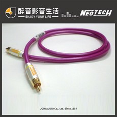 萬隆 Neotech NEVD-4001 廠製RCA數位同軸線 SP-OFC無氧銅鍍銀 公司貨 醉音影音生活, 1個, 2m