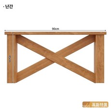 평상마루 야외 테이블 조립식 피크닉 정자 옥상, 1개, 난간 100x45cm-라이스 황