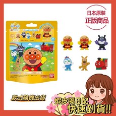 麵包超人 基本人物 沐浴球 泡澡球 入浴劑 沐浴劑 公仔 沐浴球 泡泡球, 1個, 麵包超人人物沐浴球