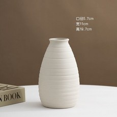 樂馨 拉絲陶瓷花瓶, 樂馨花瓶