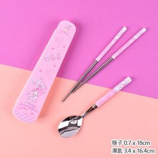 lilfant 美樂蒂 304不鏽鋼 兒童餐具組 (學習筷/湯匙/叉子/杯子/水壺/保溫瓶/餐盤/餐盒/餐具袋), 1個, 真空湯筷組, 粉紅色, 學習筷/湯匙/叉子/杯子/水壺/保溫瓶/餐盤/餐盒/餐具袋