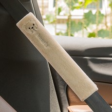 해즈잇 자동차 롱타입 안전벨트 어깨 패드 캐릭터 자수 30cm, 1개, 베이지