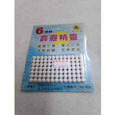 華山玩具 霹靂精靈 6mm, 91個