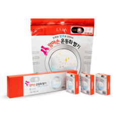 라라 로즈데이 20분만에 운동화 세탁 되는 엄마손 운동화빨래, 1세트