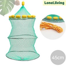 싸파 로프장착형 와이어 3단 부력 살림망 45cm 갯바위, 단품