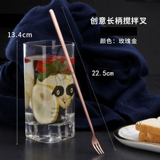 304不鏽鋼長柄攪拌勺 - 小湯匙/調料勺/咖啡勺/調酒勺/加長冰勺/甜品蜂蜜勺, 不鏽鋼長柄叉（玫瑰金）2支裝, 1個