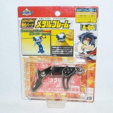 베이블레이드 부품 메탈프레임 A65, 1개