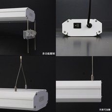 【閃電聯盟】ISTA 伊士達 (專用吊索) 水草燈專用 吊繩, 1個