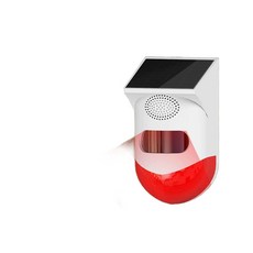 움직임 감지기 적외선 센서 실외 감시 모니터링 알람, 강아지 10분 20분 타이머, 1개, 기본 색상