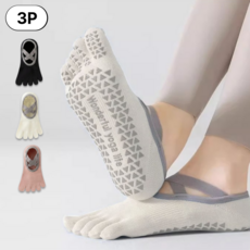 LAYED 필라테스 요가 양말 강력 논슬립 토삭스 3종 세트