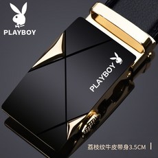 Playboy 花花公子 男士真皮自動扣皮帶