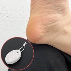 욕실용 발돌 발뒤꿈치 굳은살 제거 풋케어 풋파일