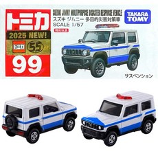 TOMICA 多美小汽車 NO.099 Suzuki Jimny 警車 TM099A6, 1個