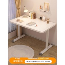 올렌토 키즈모션데스크 모션데스크 학생책상 공부책상, 100 x 60 없음 책상