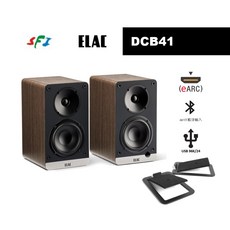 ELAC CONNEX DCB41 主動式書架喇叭, 1個, 單機,胡桃木紋