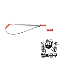 UDT스프링청소기 낚시대청소기 낚시대청소기