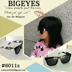 香菇妹眼鏡 太陽眼鏡 兒童眼鏡