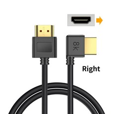 8K HDMI 호환 케이블 2.1 고속 48Gbps 60Hz 4K 240Hz HDCP HDR 90도 굴곡 HD PS5 PC 게임용 모니터 HDTV, 1.8m