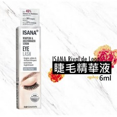 ISANA 睫毛眉毛精華液 滋養修護, 1個, 6ml