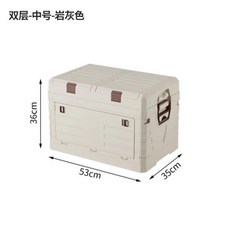 야외 보관함 휴대용 접이식 대형 캠핑 측면 도어 차량 정리함, 1개, 17. 2nd floor medium