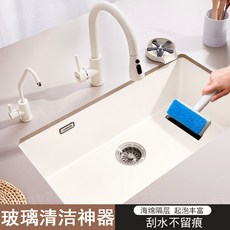 兩用清潔刷 刮水器 浴室瓷磚清潔刷 擦玻璃神器, 1個, 玻璃清潔刷1把