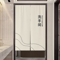 화장실 가림막 도어 블라인드 01 1쌍 업소용 커튼 방수 90cm 카페 입구 65 x