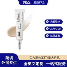 Dr.Melaxin 頸部護理霜 提拉緊緻去皺, 1個, 20ml僅供進出口銷售，國內禁止銷