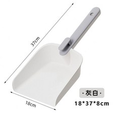 貓砂鏟 加寬剷面 無孔設計 長柄, 1個, B白銫帶卡扣加寬剷麵, B白銫