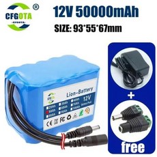 Nwe 휴대용 슈퍼 배터리 충전식 리튬 이온 배터리 팩 용량 DC 12.6V 10Ah CCTV 캠 모니터 및 충전기 12V 20Ah-50Ah, 4) 12v 50000mAh, 1개