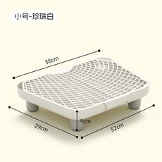 kp貓砂墊貓咪控砂墊踏闆防帶齣貓砂盆圍邊控砂臺雙層墊子控砂神器, 1個, 【珍珠白】小號控砂踏闆