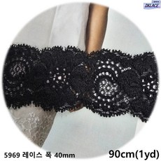 DKLACE-5969 / 자가드 스판 레이스 모음 / (폭 4cm 길이 1yd / 5yd / 10yd기준), Black, 1개