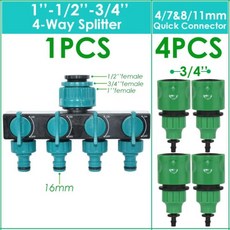 자동 볼 밸브 타이머 정원 관개 시스템 야외 발코니 드립 키트 조절 노즐 온실용, 1. SPL11-322-A